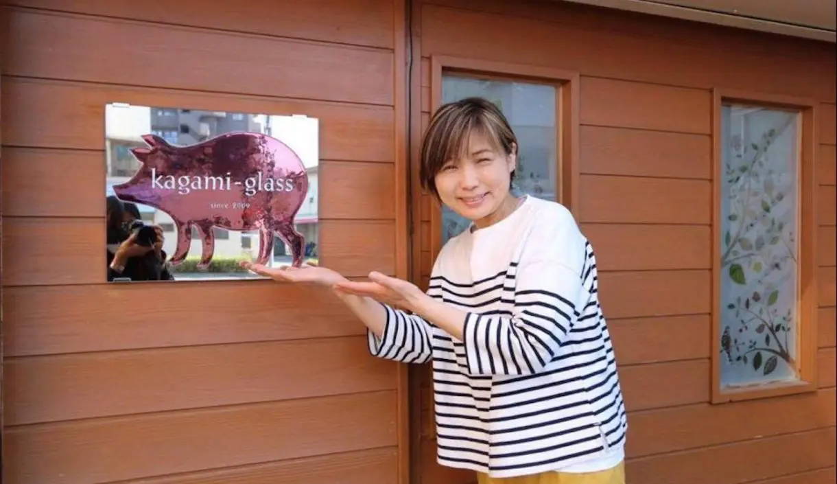 KAGAMI GLASS WORKS | 空き家とアイディアをマッチング 熊谷妄想不動産