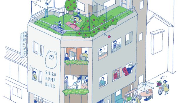Shirokumabldg01